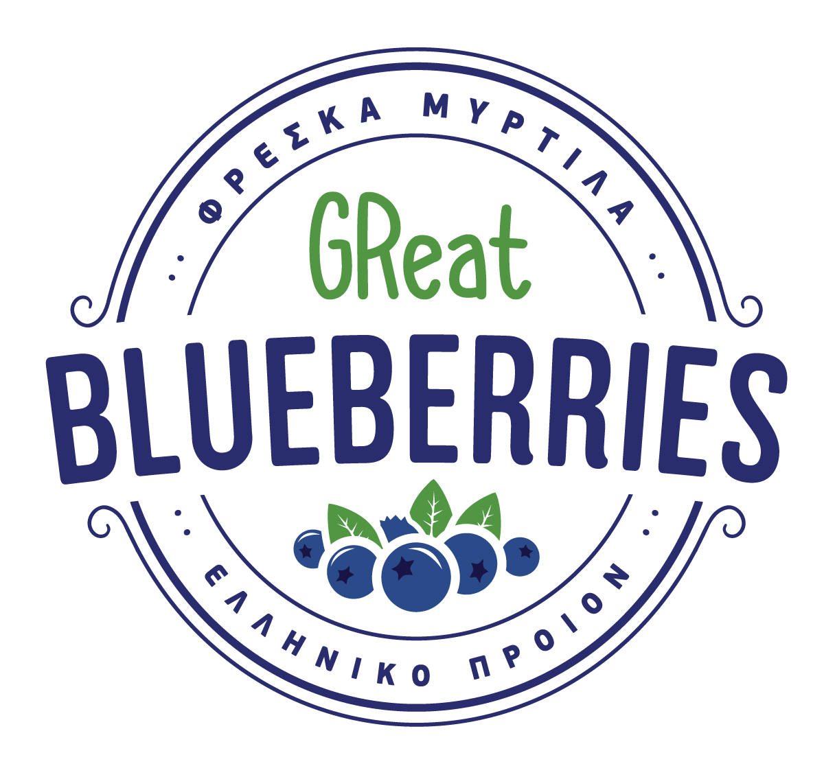 Great blueberries λογότυπο